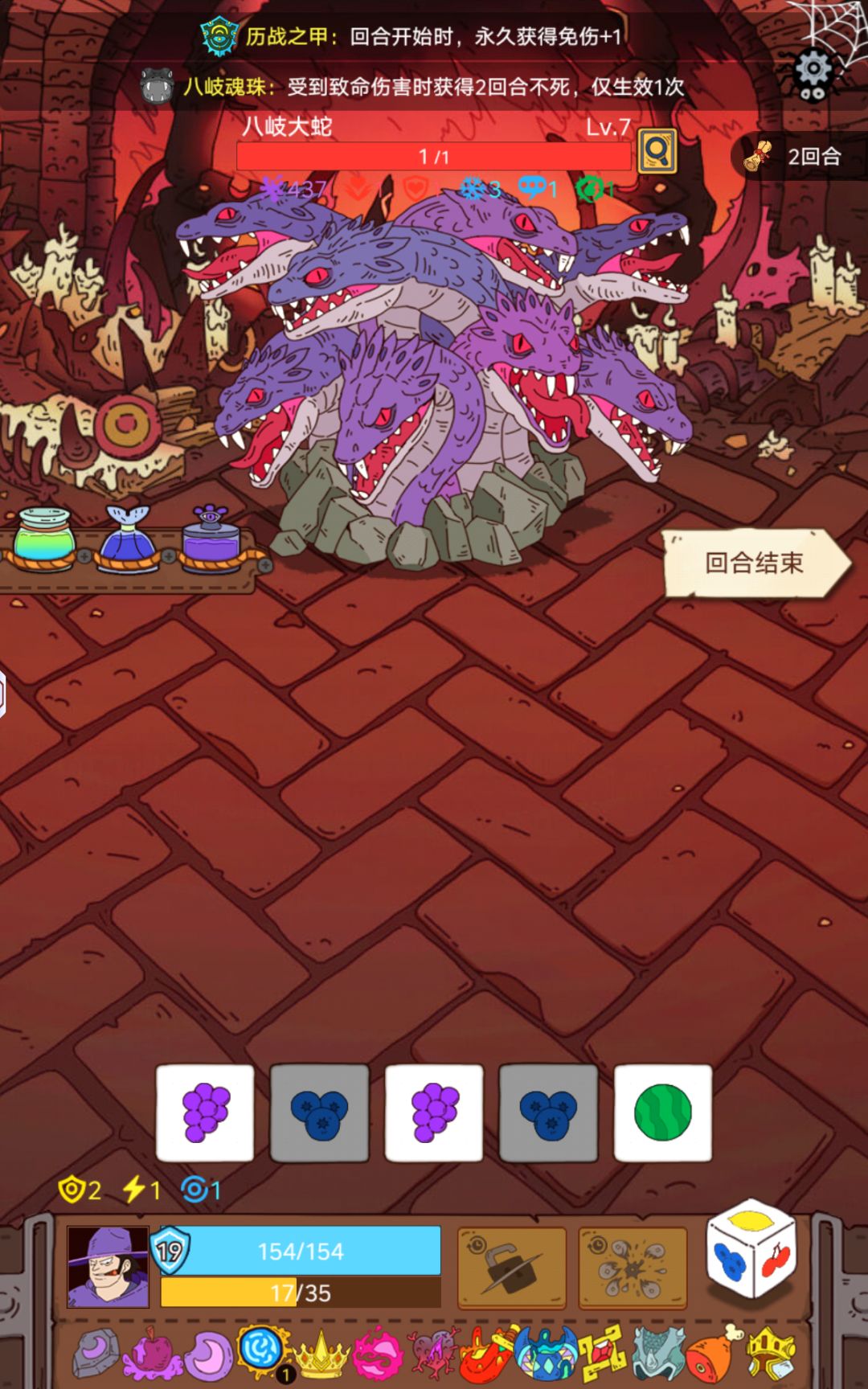 潜行者毒系叠加,最高可达440+层 2