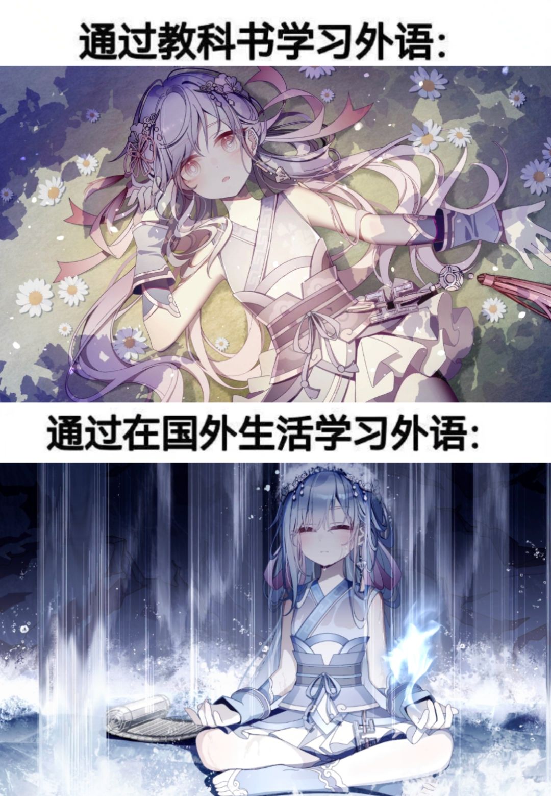 潮汐么么第377弹 2