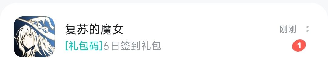 什么玩意? 2