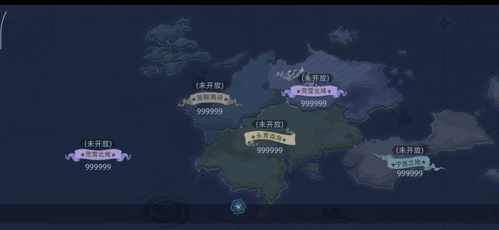 卡出了新地图截图