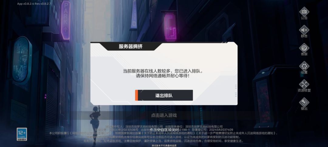 ? 1