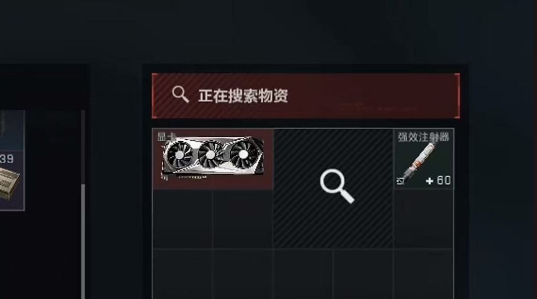 盾哥一秒8刀已学废 2