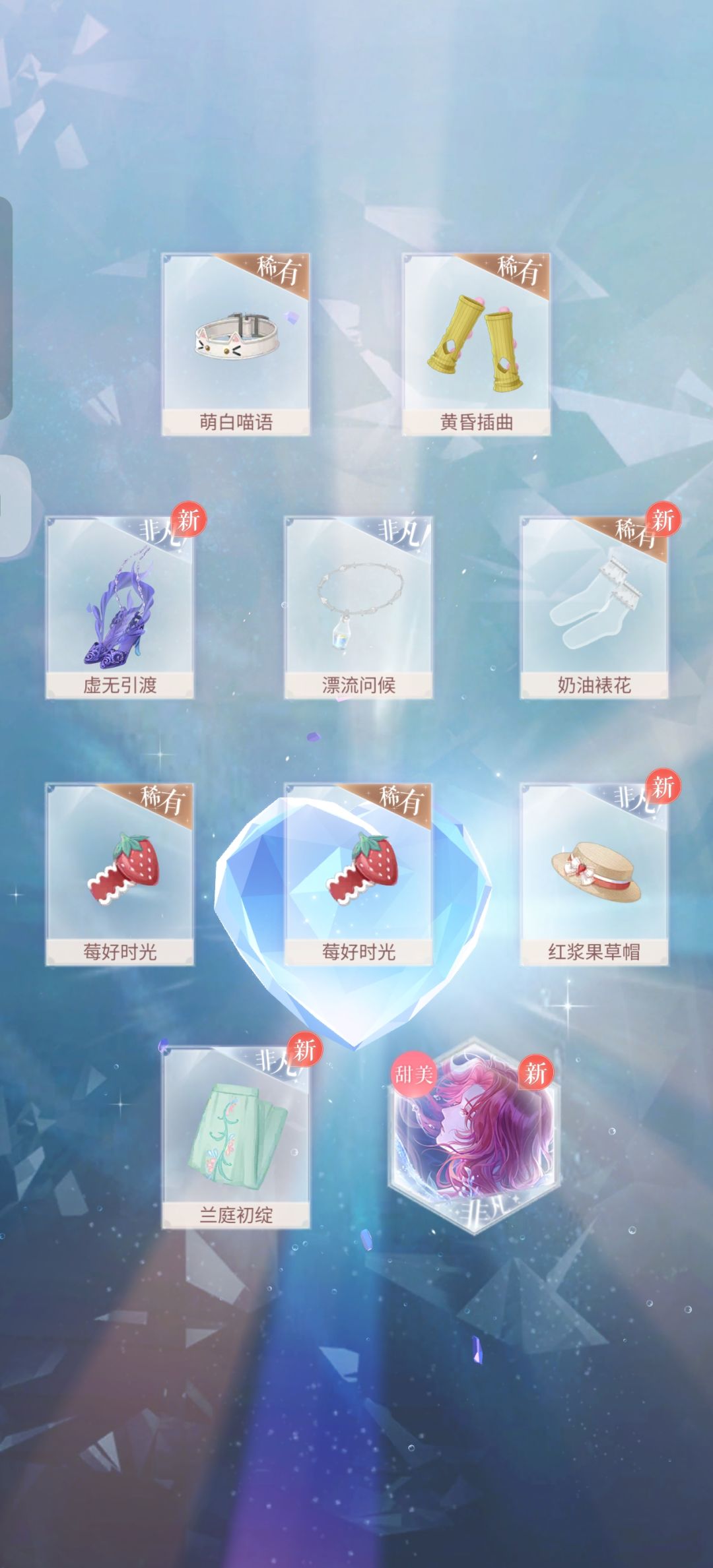 动态图片 4