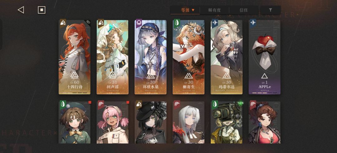 请问 1