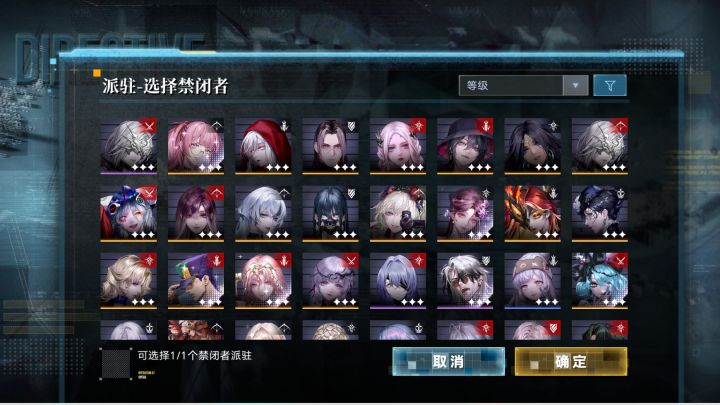 每次点进来都有惊喜截图