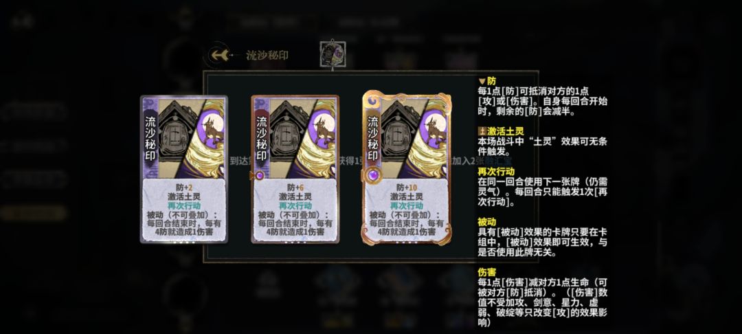 一些极牌和融汇 10
