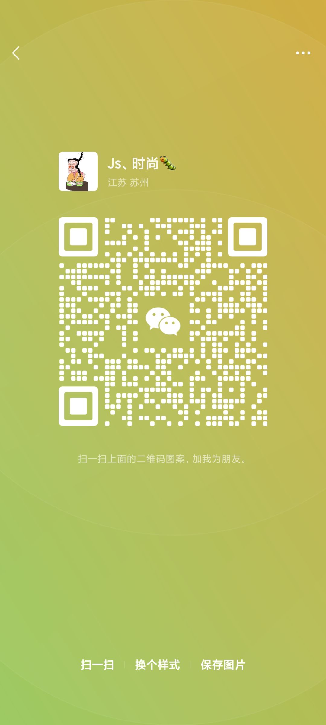 欢迎加入讨论群 1