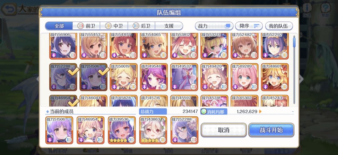 打不过啊 1