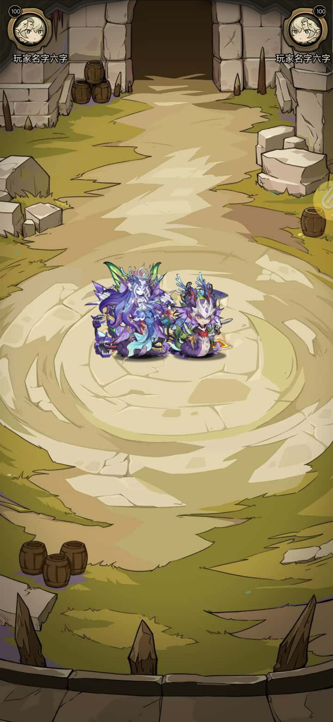 游戏里卡死没人管了么? 1