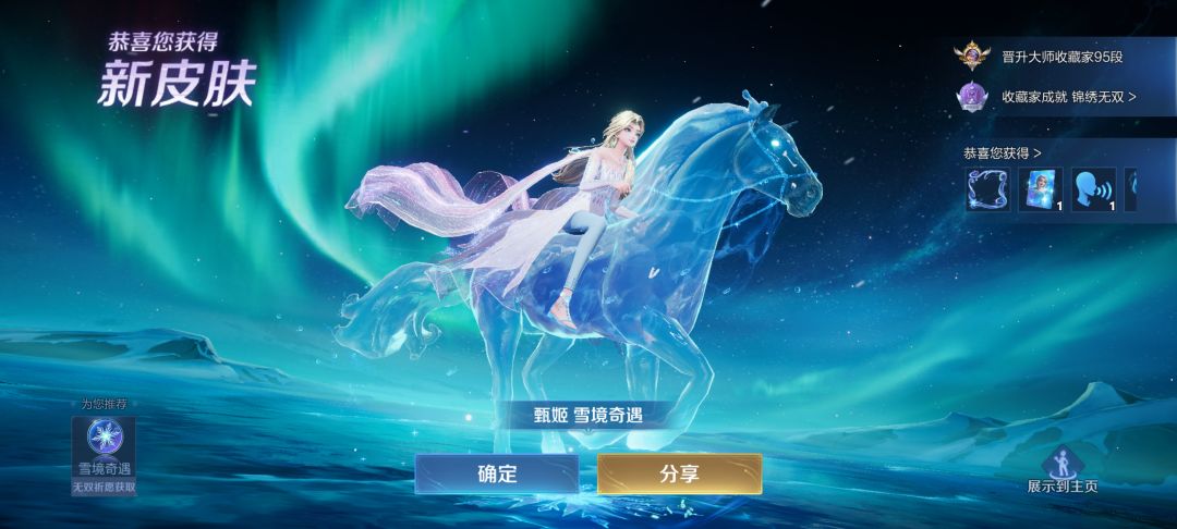 470块😑🤣 2