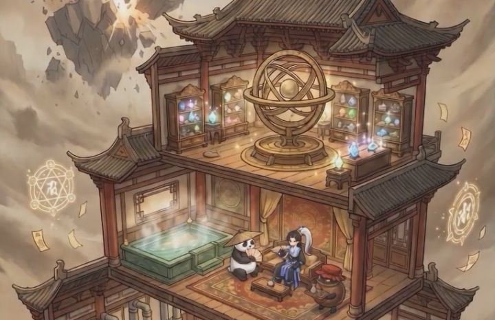 开局洞府简陋,玩家需要通过收集天地灵材,升级洞府,提升灵力截图