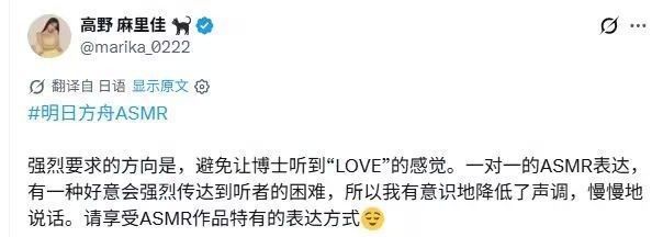 鹰角全力放出同时满足所有玩家 2