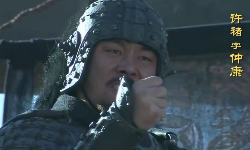下期无双神将虎侯—许褚!肉盾超人! 1
