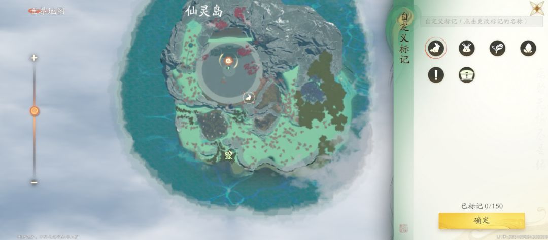 动态图片 2