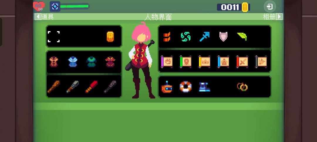 极限挑战完成(0%完成度) 2