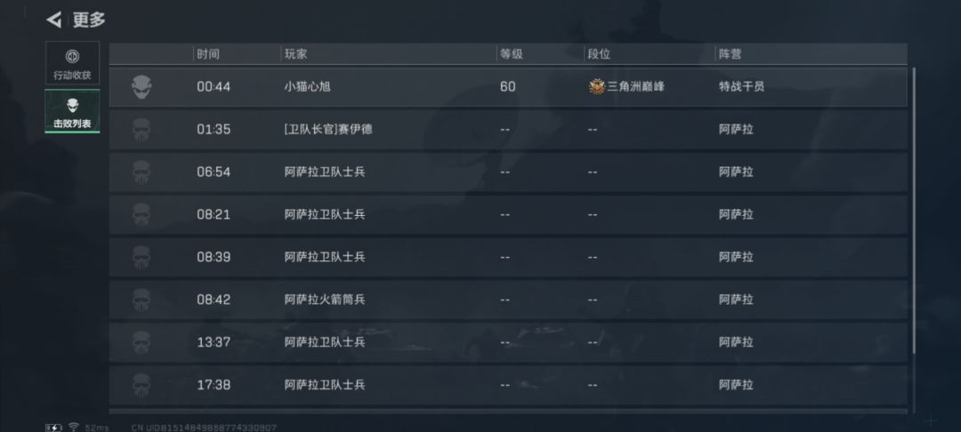 这是开了吧?不知道怎么举报他 1