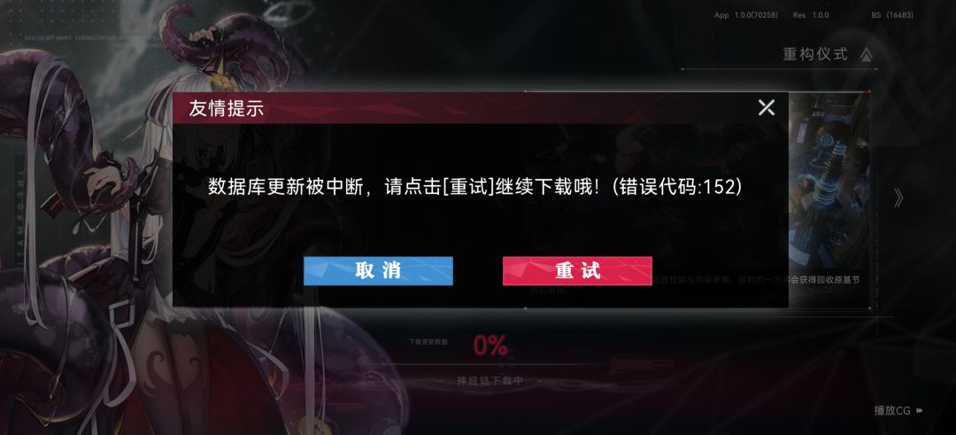 哼哼哼啊啊啊啊 1