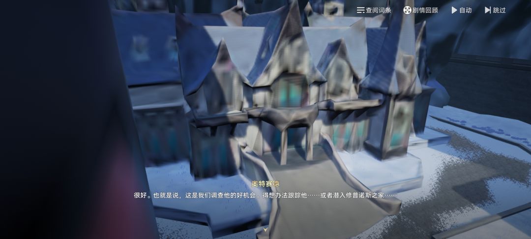 真给我看乐了 1