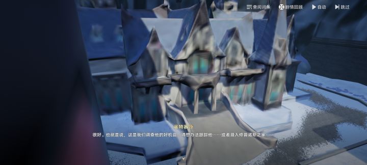 真给我看乐了截图