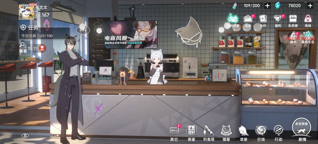 水一水 1