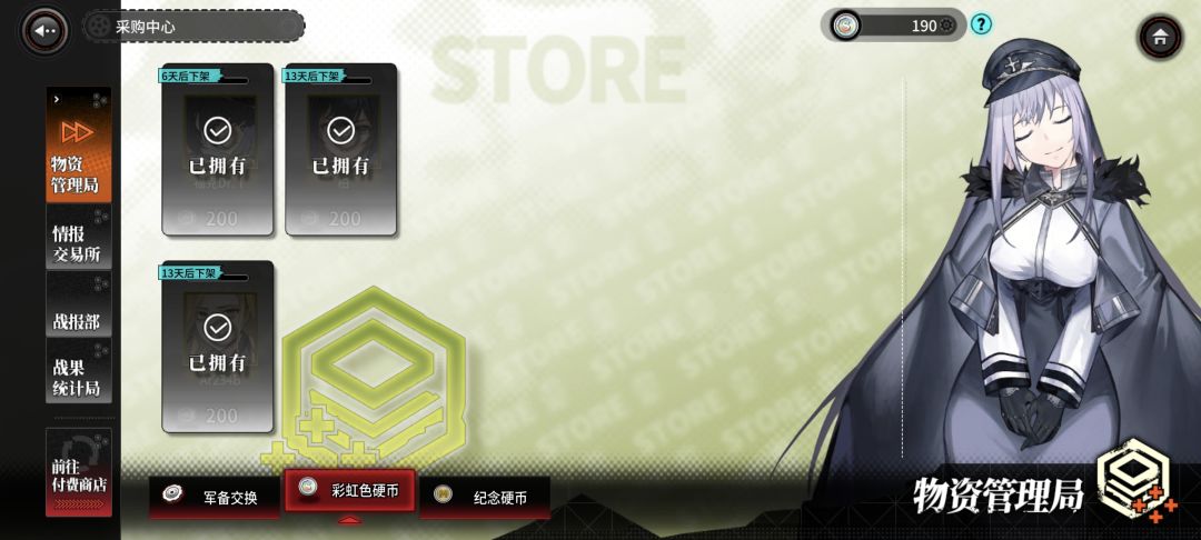 坑啊 1