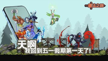 转发有奖 | 听100遍反方向的钟，能不能回到......