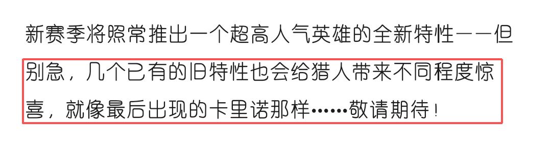 狂人3重磅来袭😏截图