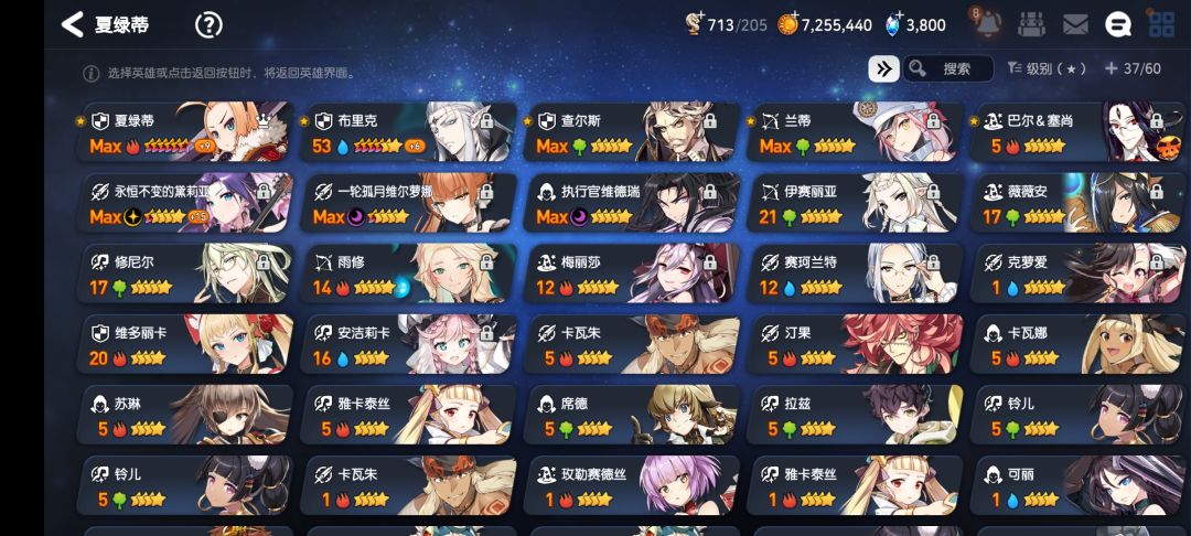 新手求助 1