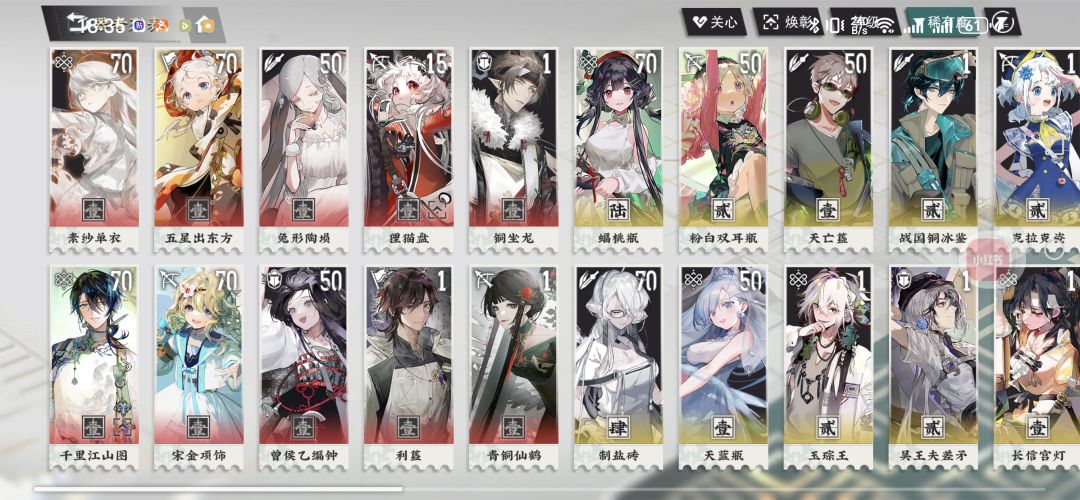 求助 2