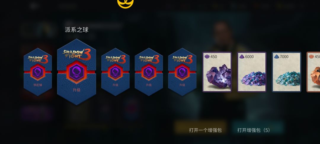 欧皇时刻 1