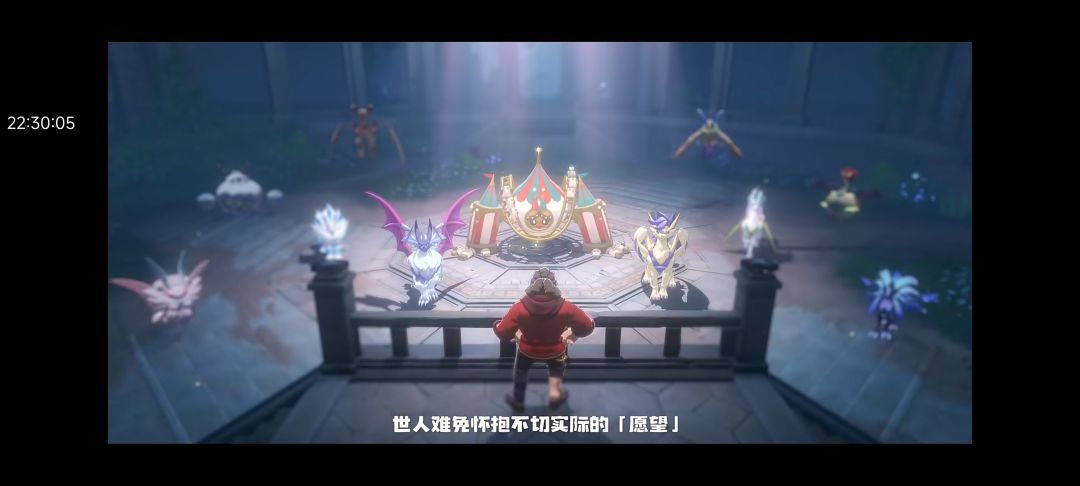 太有感觉了 1