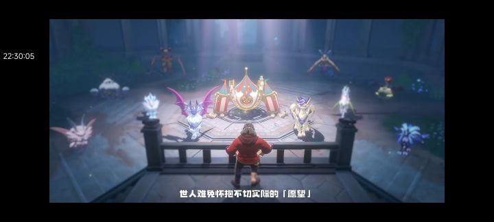 太有感觉了截图