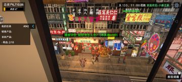 头一次看见这么多客人[表情_大笑]