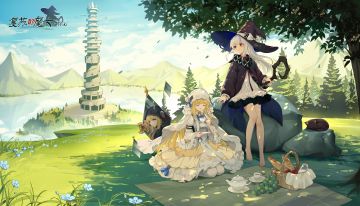 复苏的魔女 BWIKI 宣传