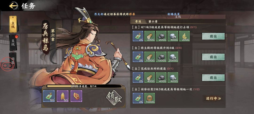 开局五抽给我卡没了 1