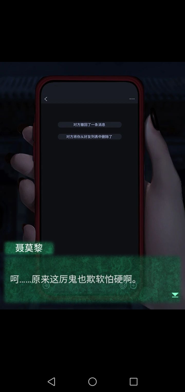 动态图片 5