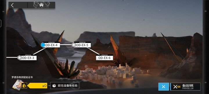 老登，我回来报仇了截图