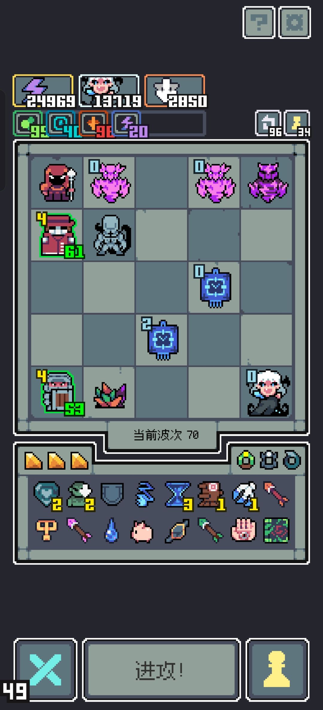 震惊于血亲王居然能打那么多伤害 1