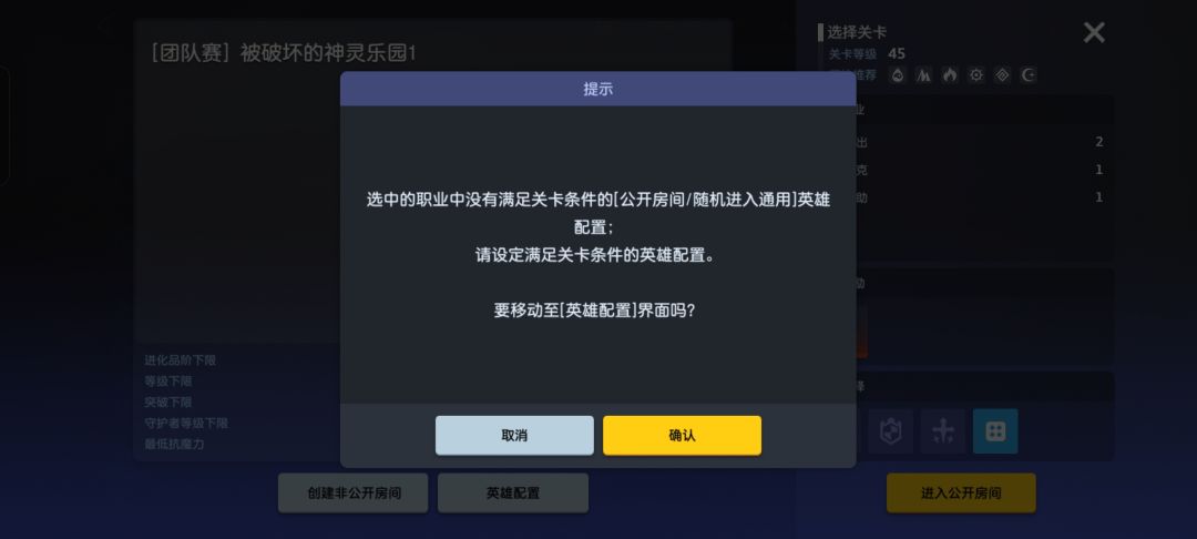 萌新求助 2