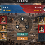 韩国截图