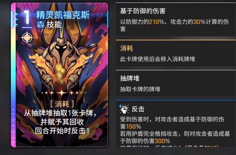 九的极品搭配 2