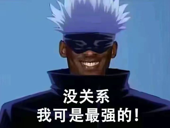 BOSS战场地能不能少点杂物,卡在那就被堵住截图