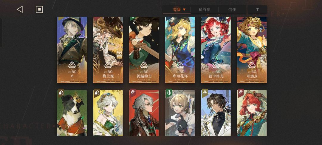 有点不知道怎么抽了… 3