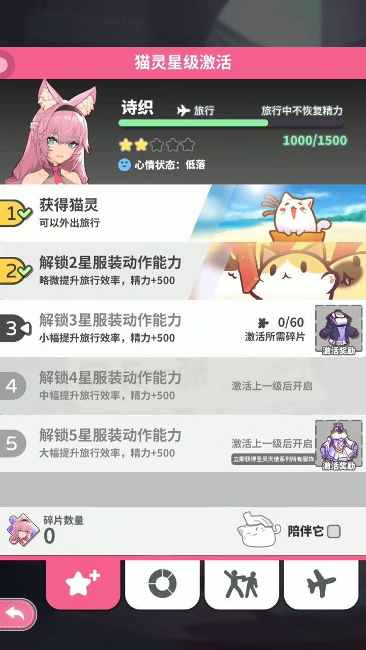 动态图片 6