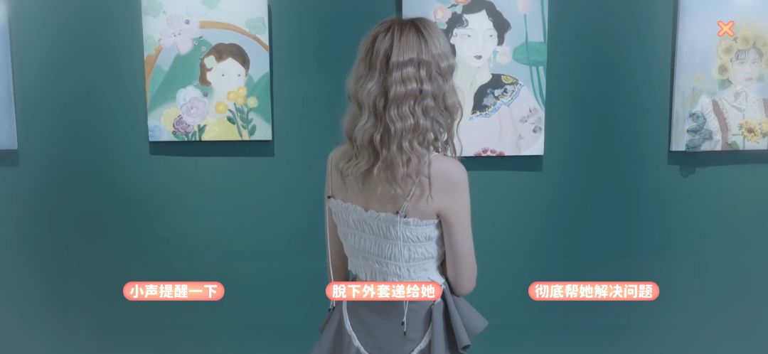 “美女”即将上线tap❗❗❗据可靠消息爆料❗❗❗ 3