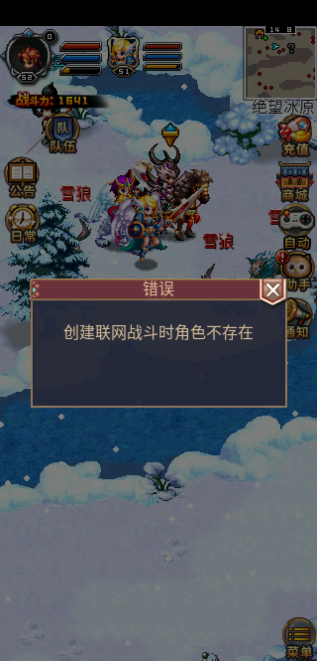 动态图片 6