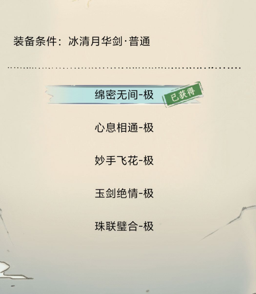 脸黑呀,祝愿暴走越来越火,火的一踏糊涂 6
