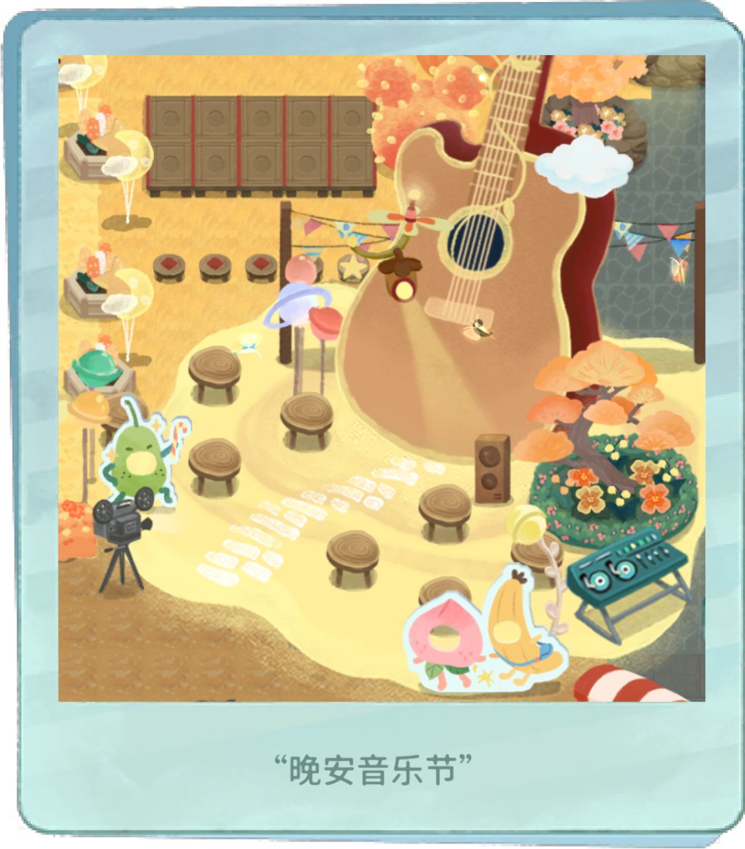 音乐广场布局存档 2
