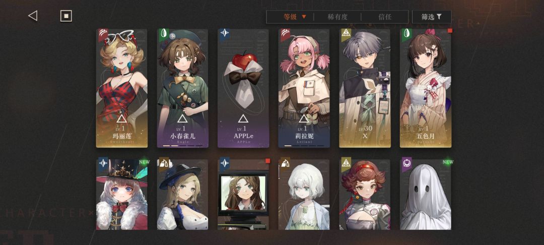 这卡怎么养 2