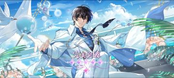 【梦乐园丨记录】岁岁有今朝丨生辰乐